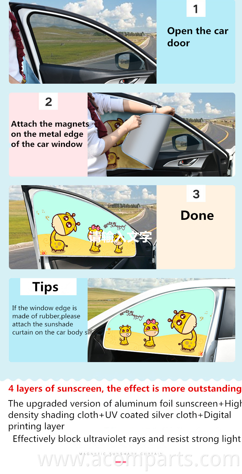 Cartoon printed rear gear side window blinds heat resistant automatic retractable sun visor car sun shade